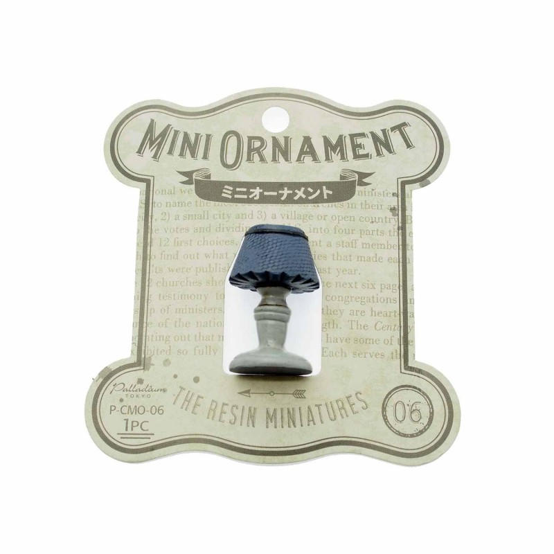 Mini Ornament Table Lamp Gray 4980299031724
